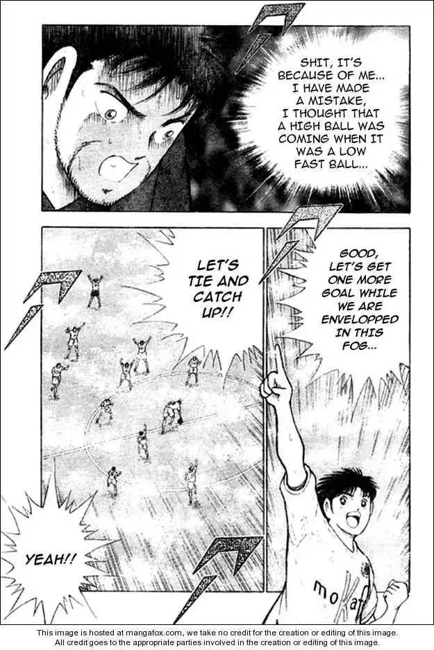 Captain Tsubasa Kaigai- Gekitouhen in Calcio Chapter 12 4